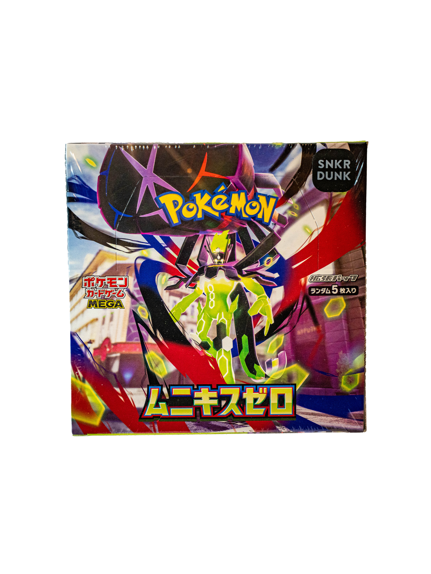 Pokémon Nihil Zero Display (JP)