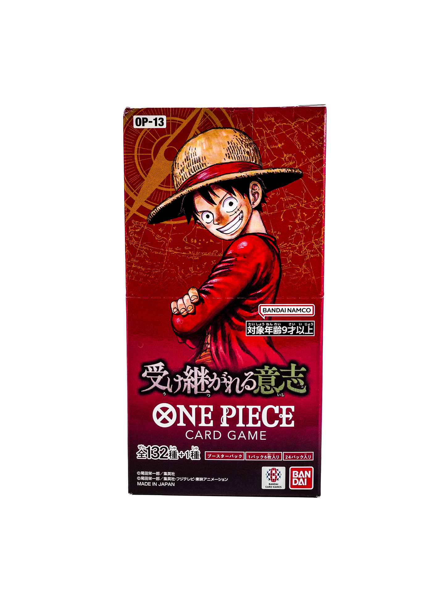 One Piece OP-13 Display (JP, sealed)
