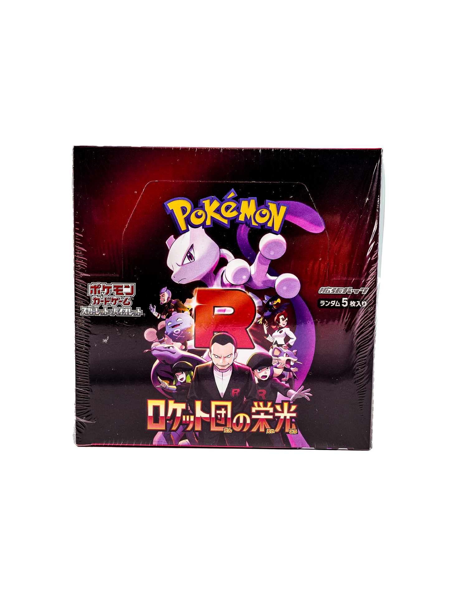 Pokémon Glory of Team Rocket Display (JP, sealed)