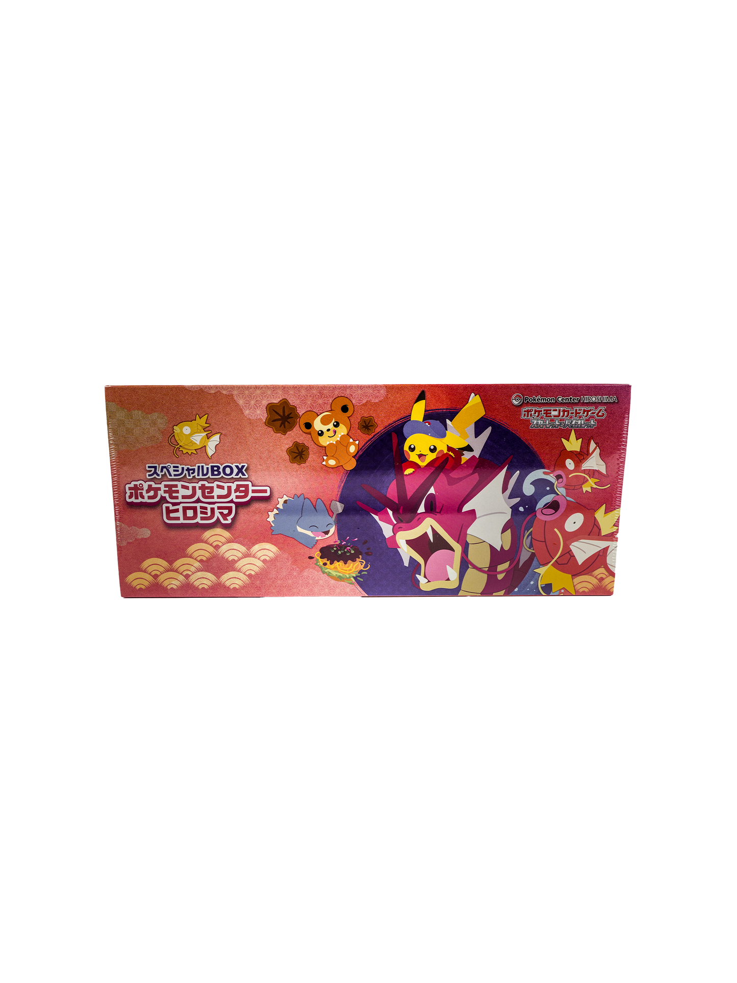 Pokémon Hiroshima Pokémon Center Box (JP, sealed)