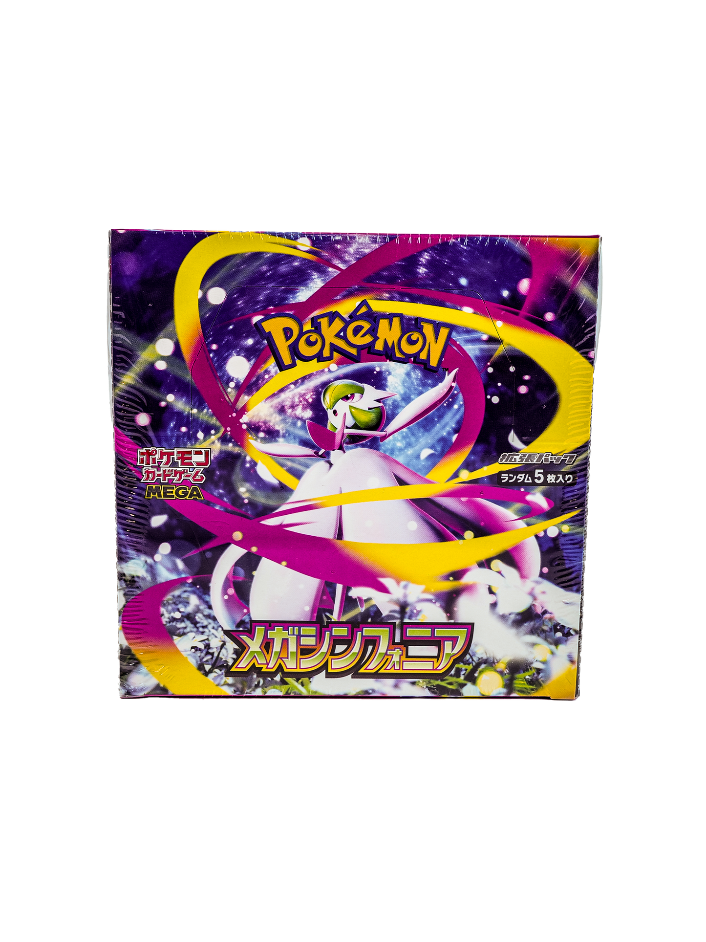 Pokémon Mega Symphonia Display (JP, sealed)