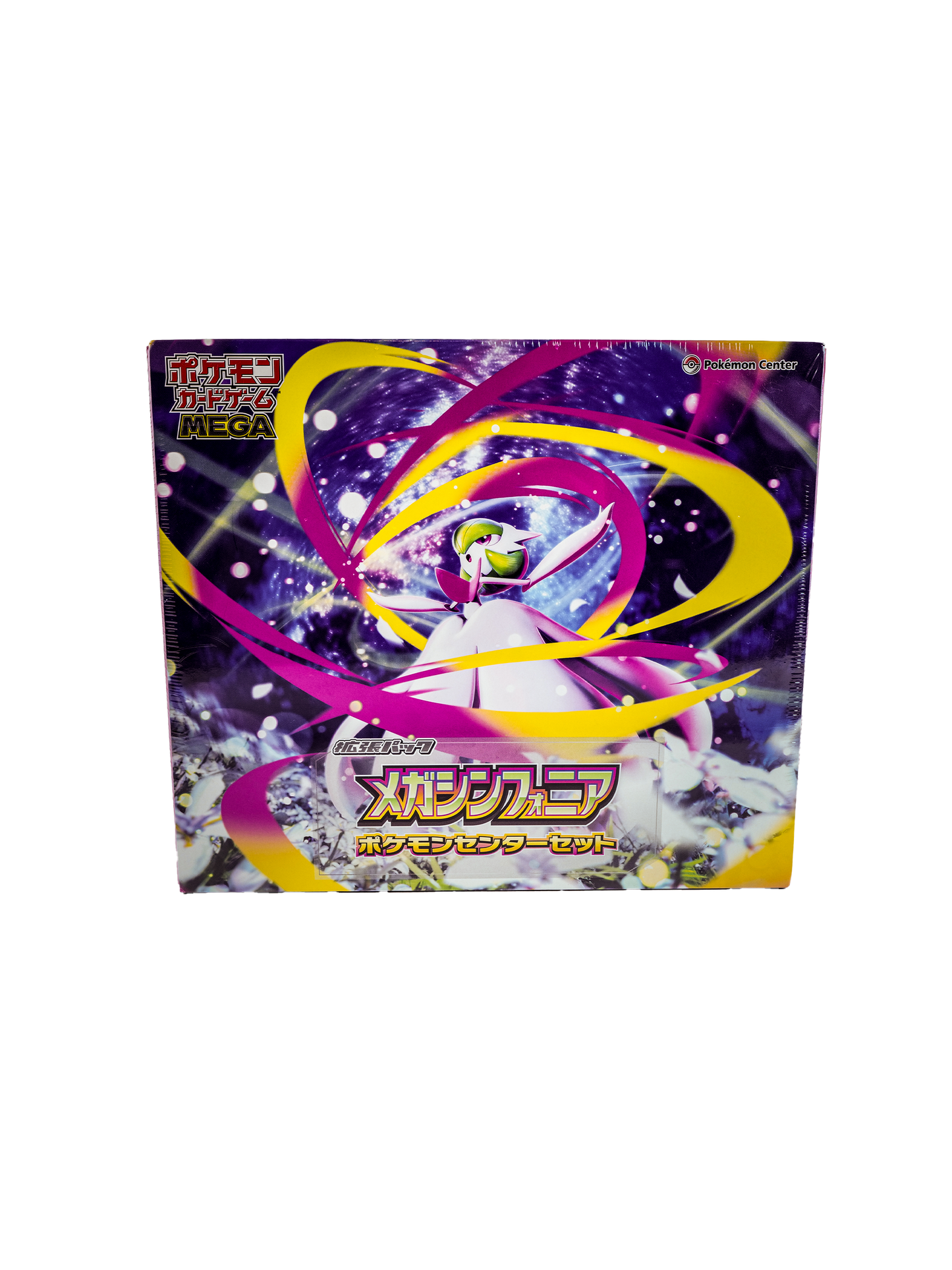 Pokémon Center Mega Symphonia ETB (JP, sealed)