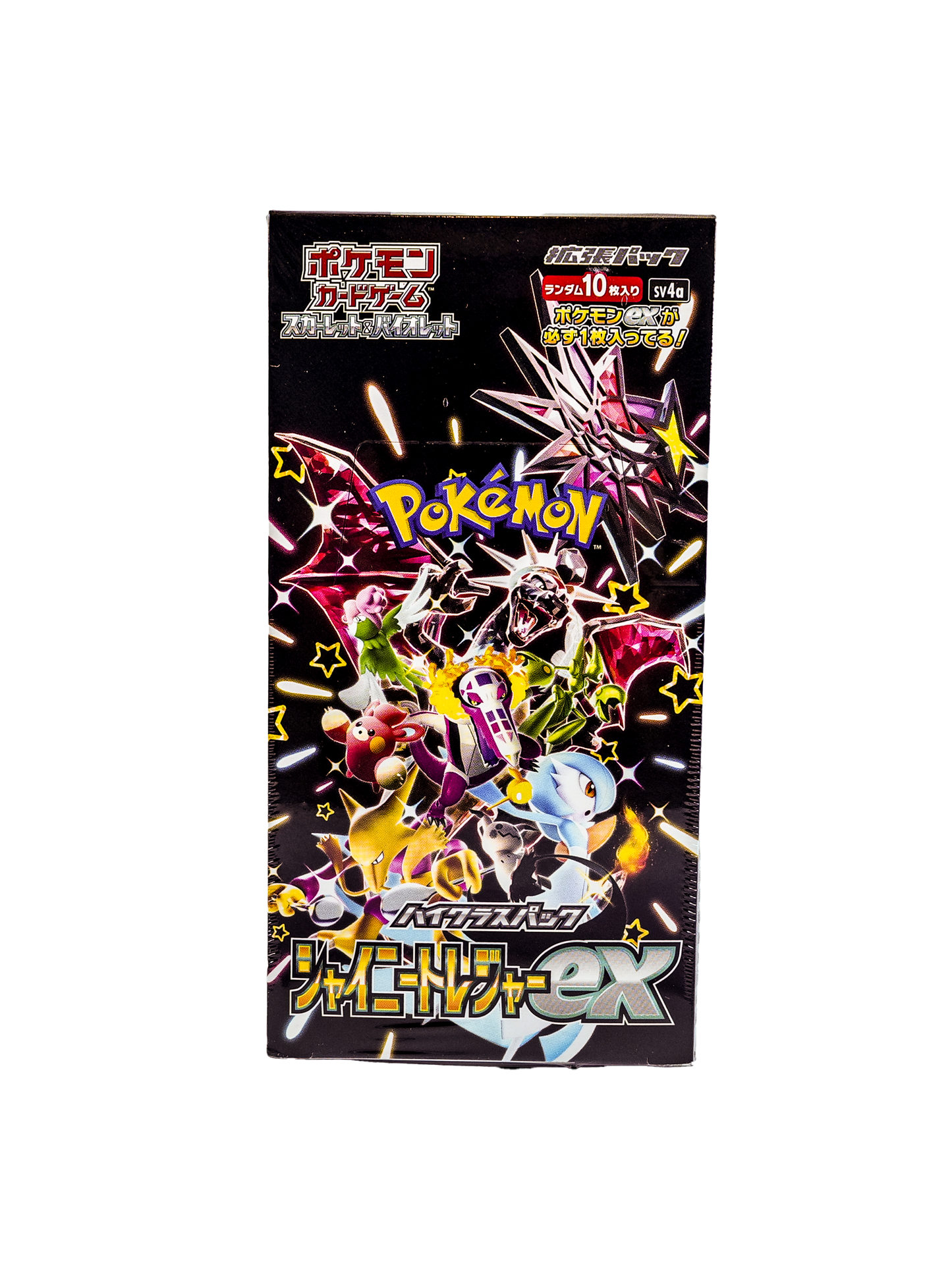 Pokémon Shiny Treasure Display (JP, sealed)