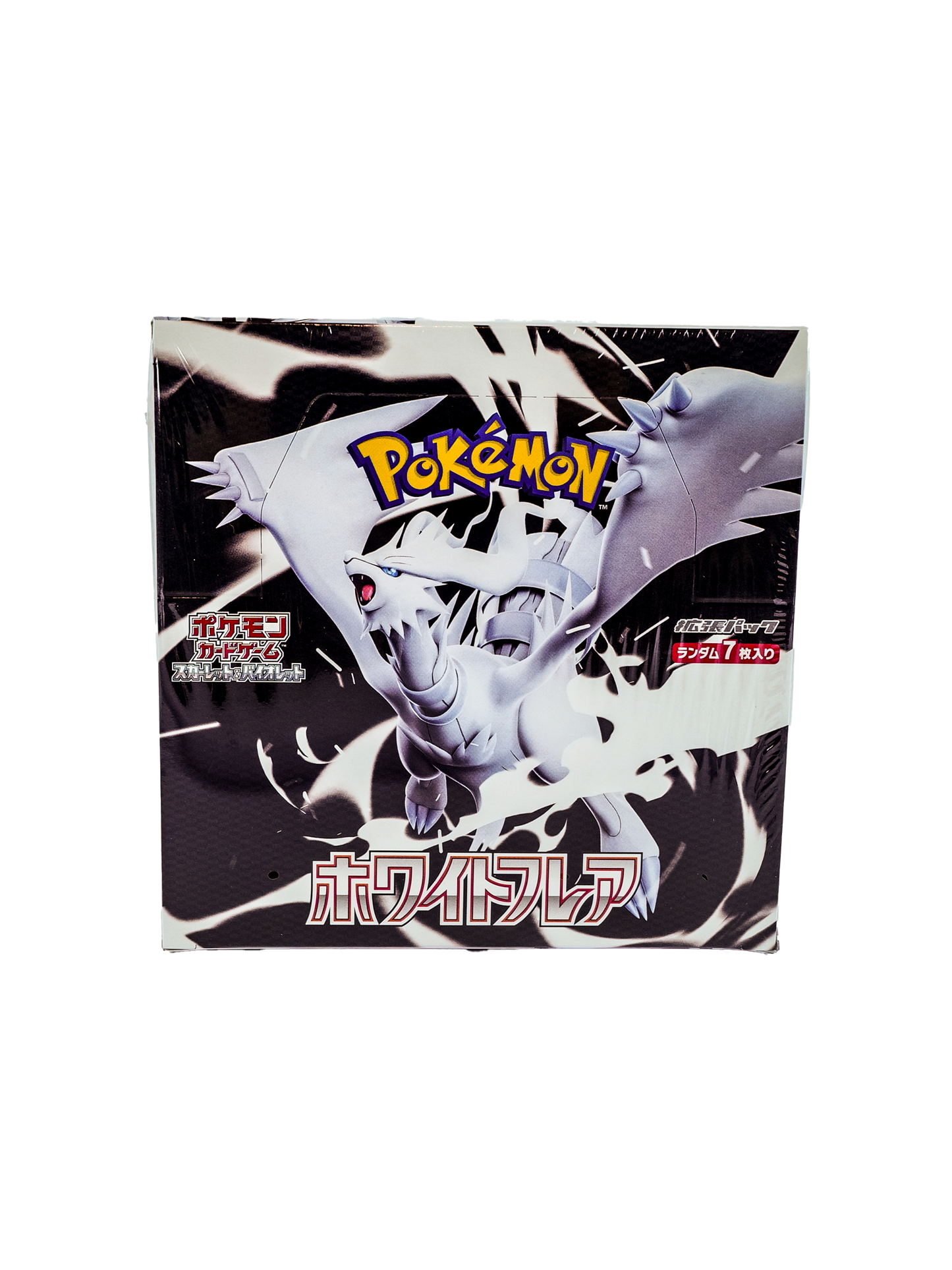 Pokémon White Flare Display (JP, sealed)