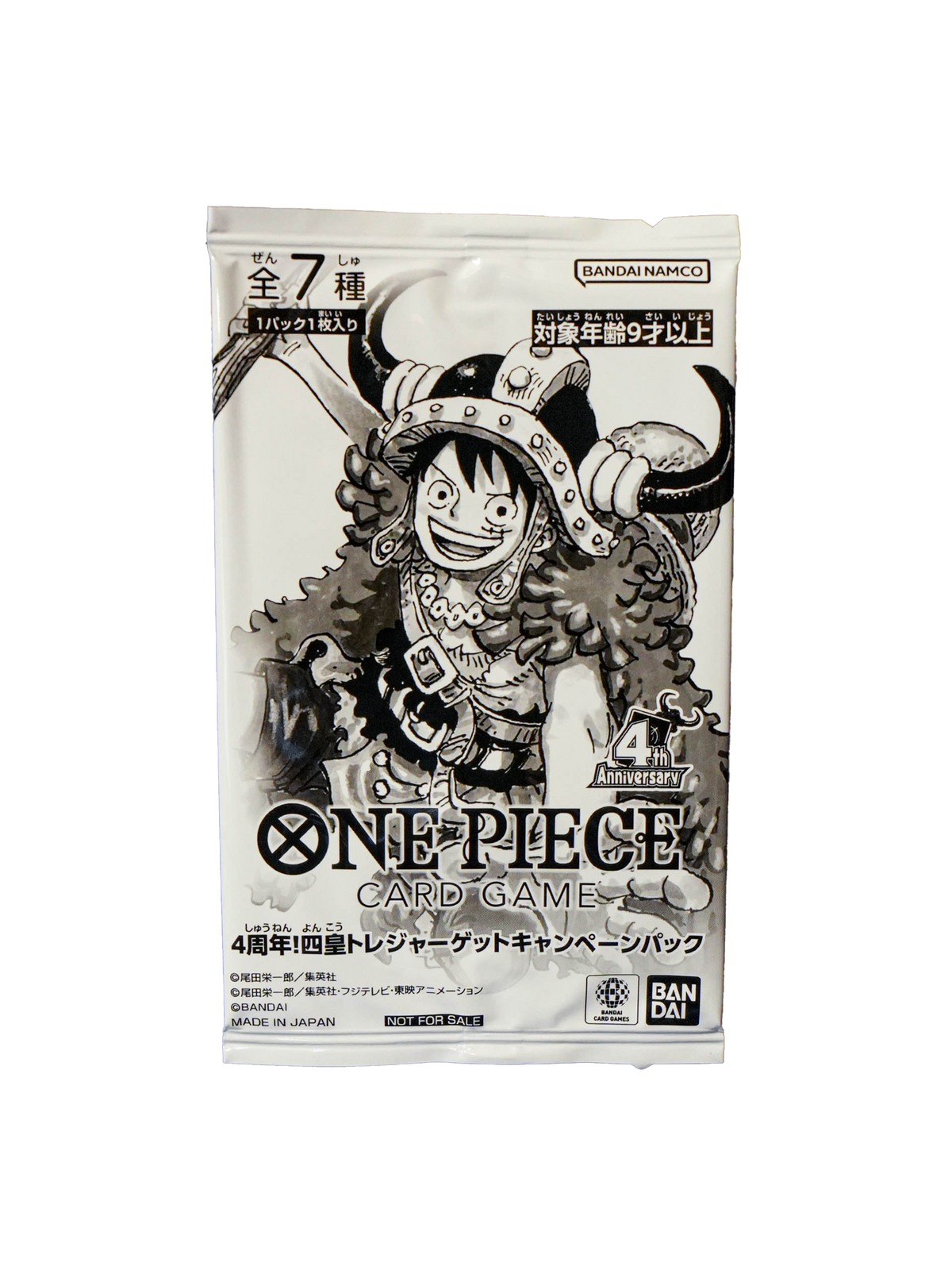 One Piece 4th Anniversary Four Emperors Treasure Promo Pack (JP)