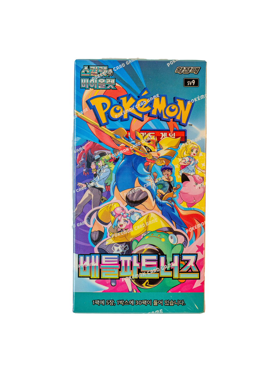 Pokémon Battle Partners Booster Box (KR, sealed)