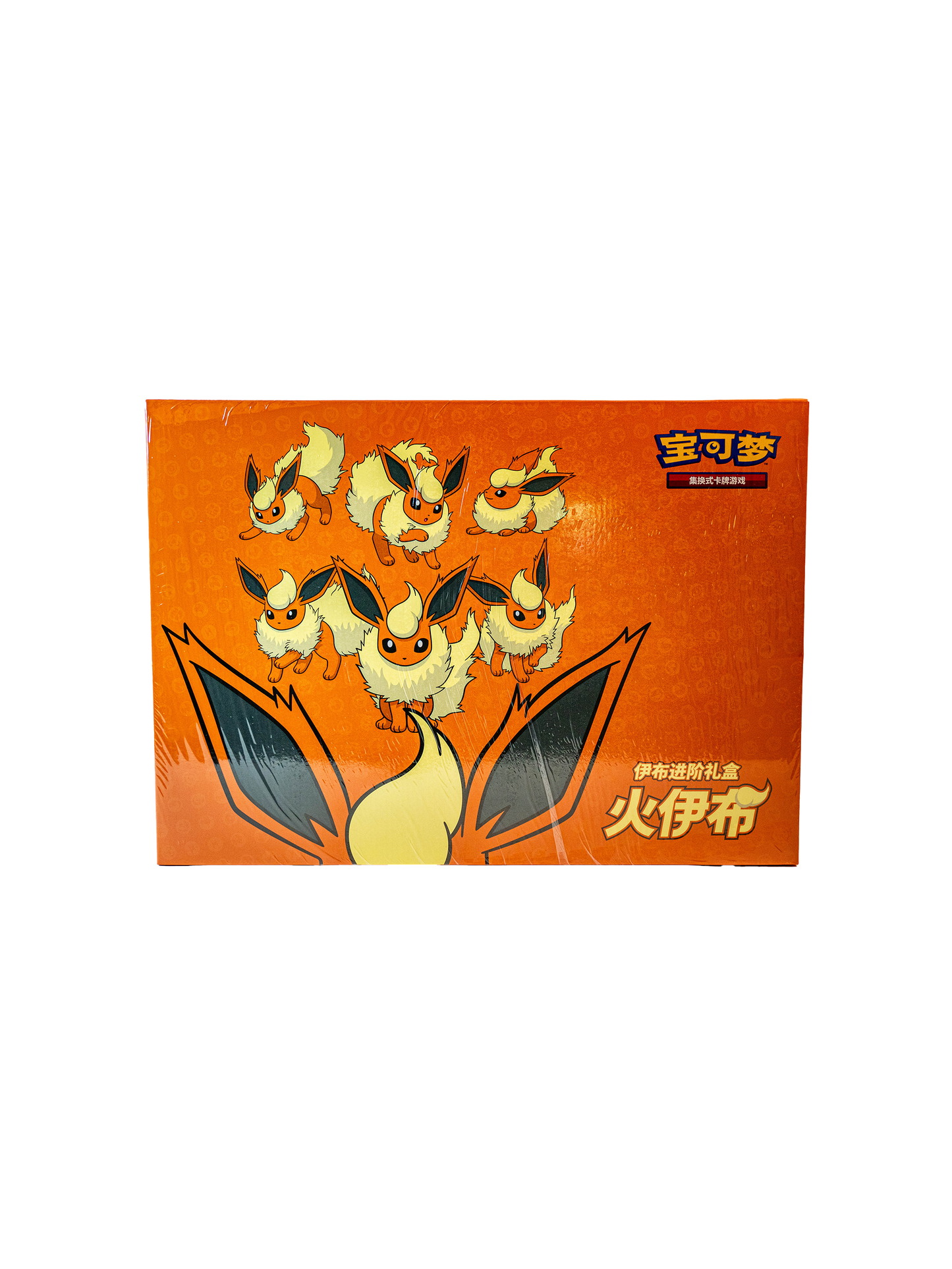 Pokémon Flareon Gift Box Binder Collection (CHI)
