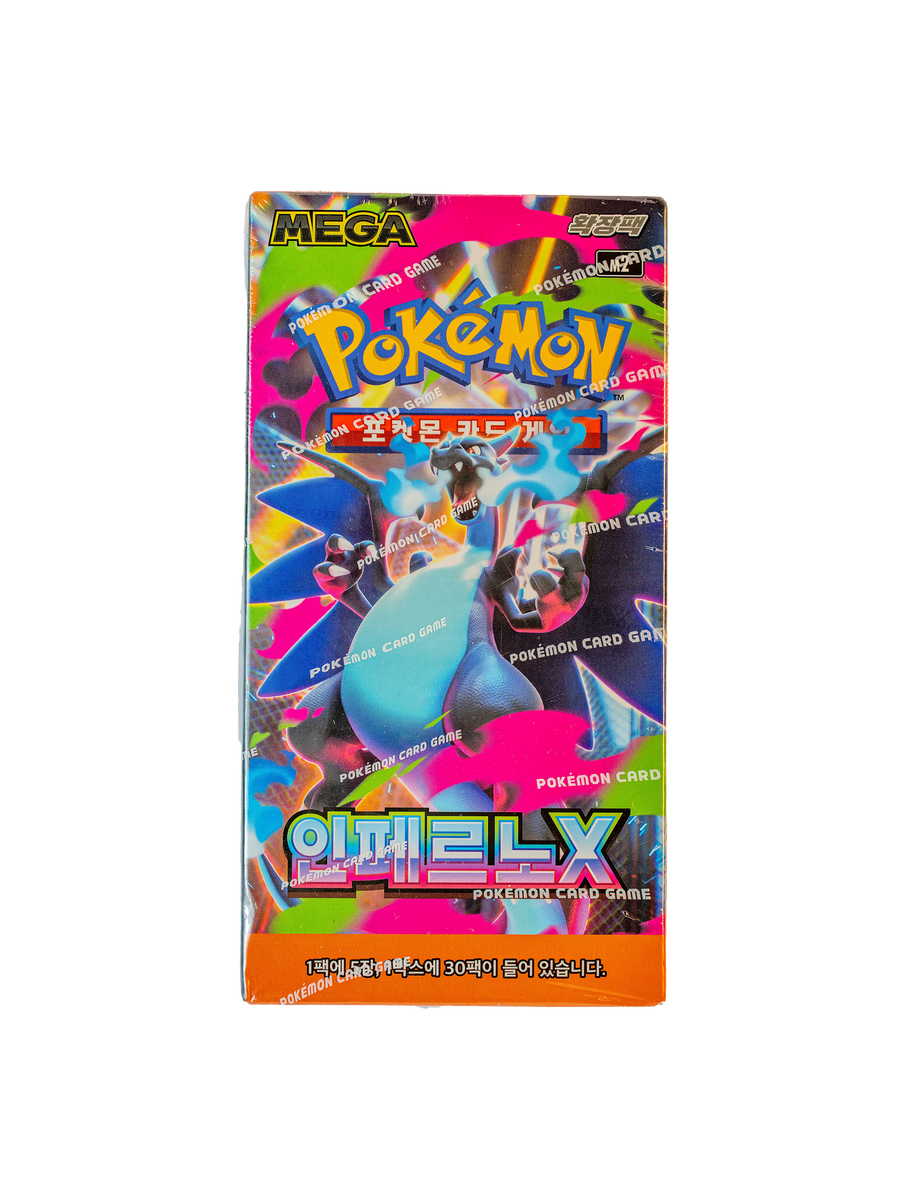 Pokémon InfernoX Booster Box (KR, sealed)