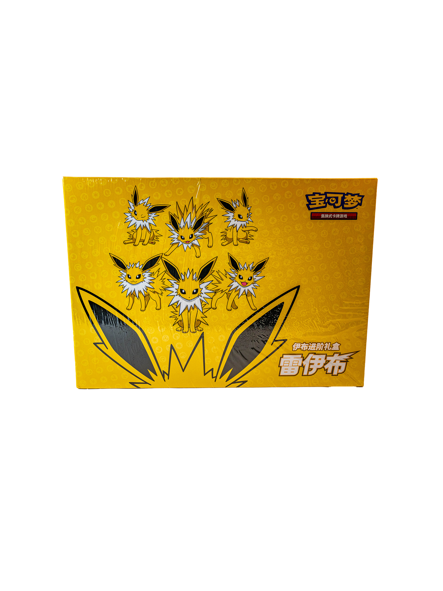 Pokémon Jolteon Gift Box Binder Collection (CHI)