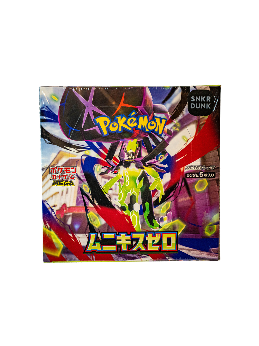 Pokémon Nihil Zero Display (JP)