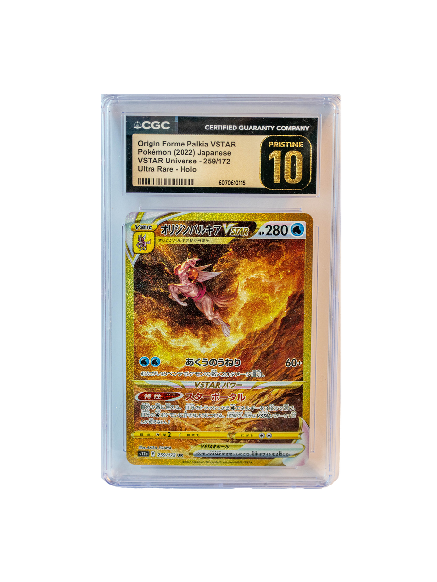 Pokémon Origin Forme Palkia VSTAR CGC Pristine 10 (JP, graded)