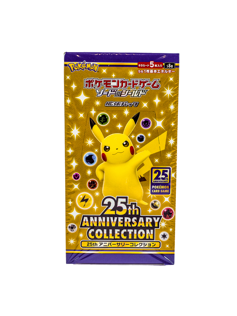Pokémon 25th Anniversary Collection Box (JP, sealed)