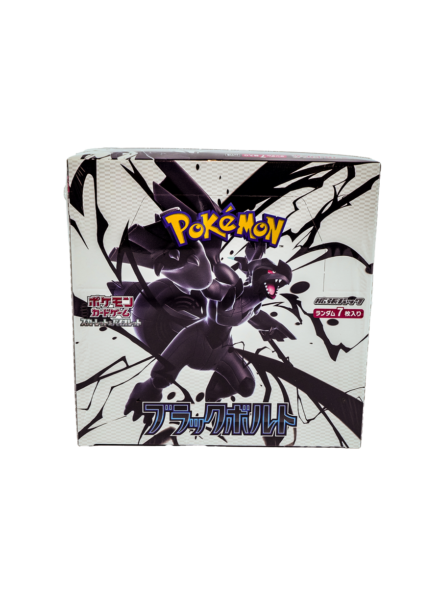 Pokémon Black Bolt Display (JP, sealed)