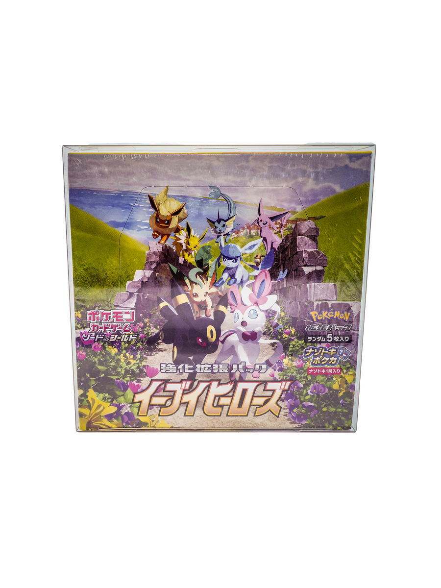 Pokémon Eevee Heroes Display (JP, sealed)