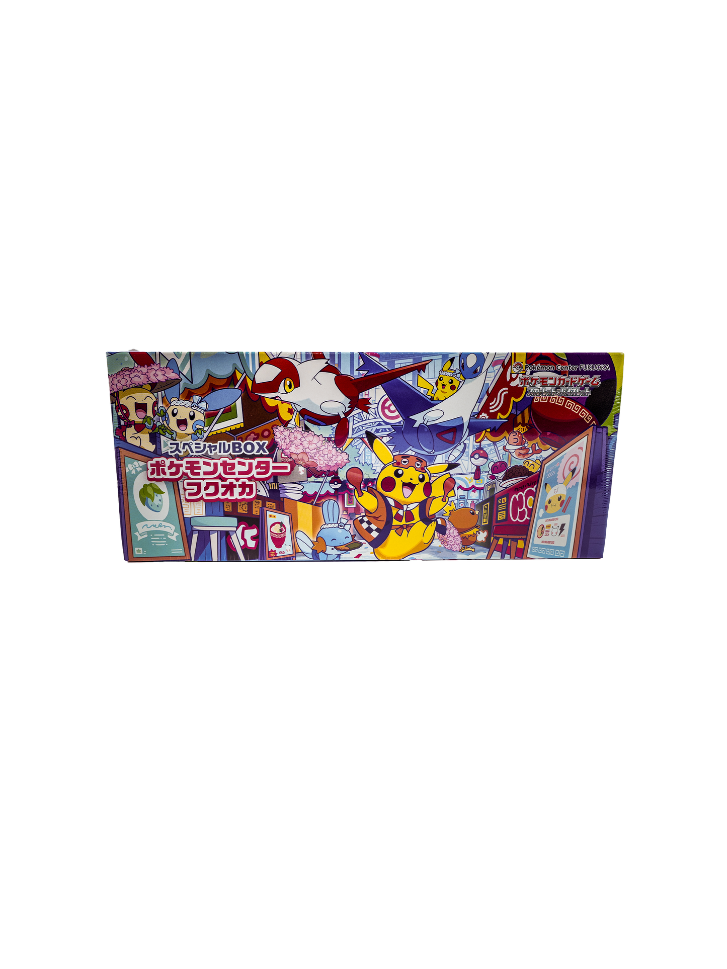Pokémon Fukuoka Pokémon Center Box (JP, sealed)