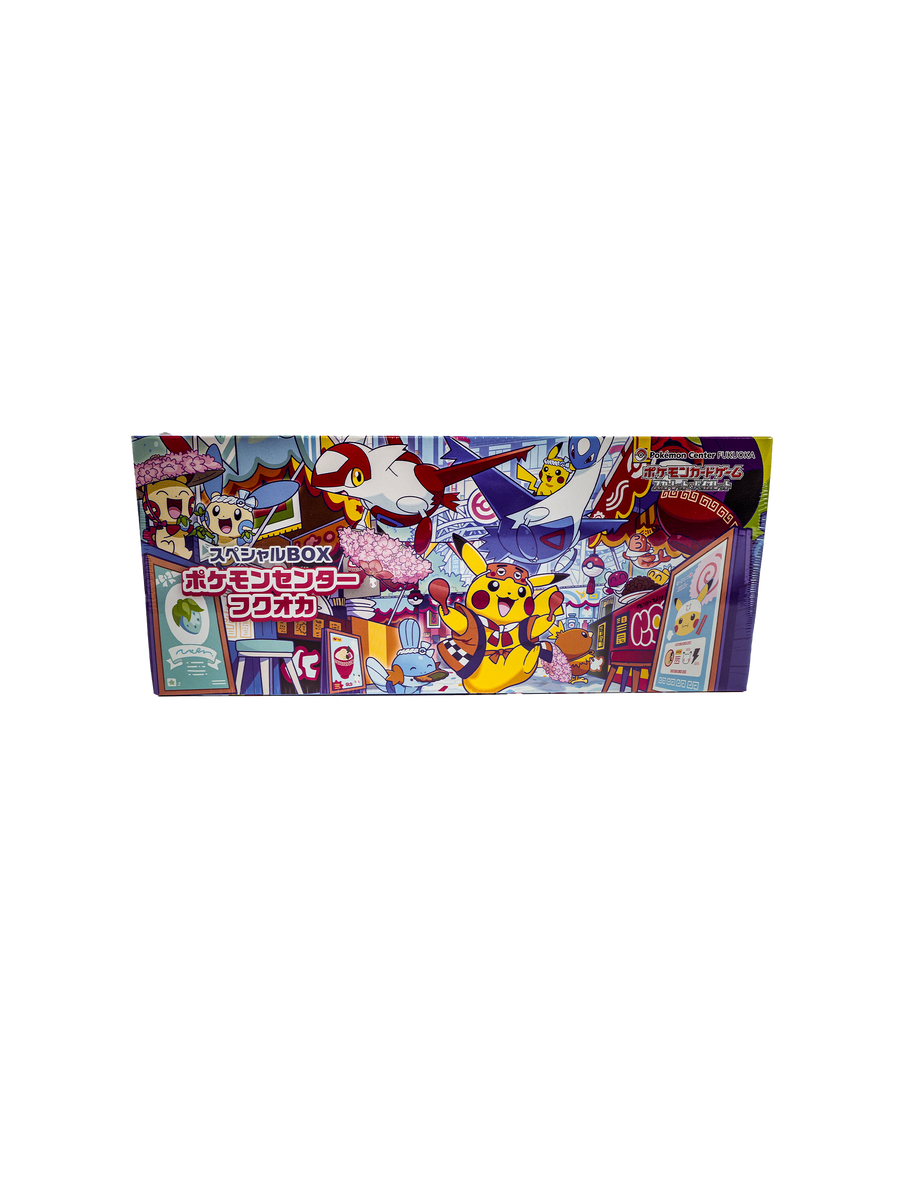Pokémon Fukuoka Pokémon Center Box (JP, sealed)