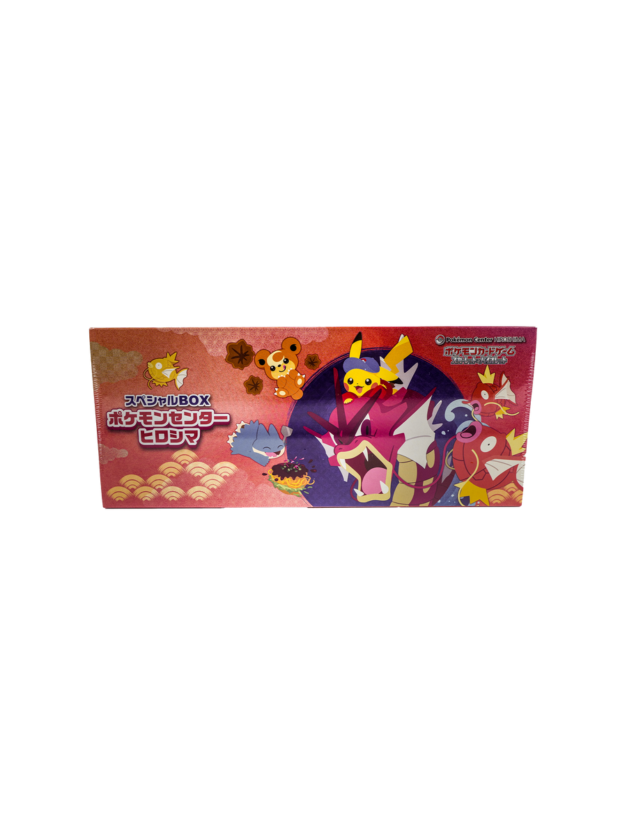 Pokémon Hiroshima Pokémon Center Box (JP, sealed)