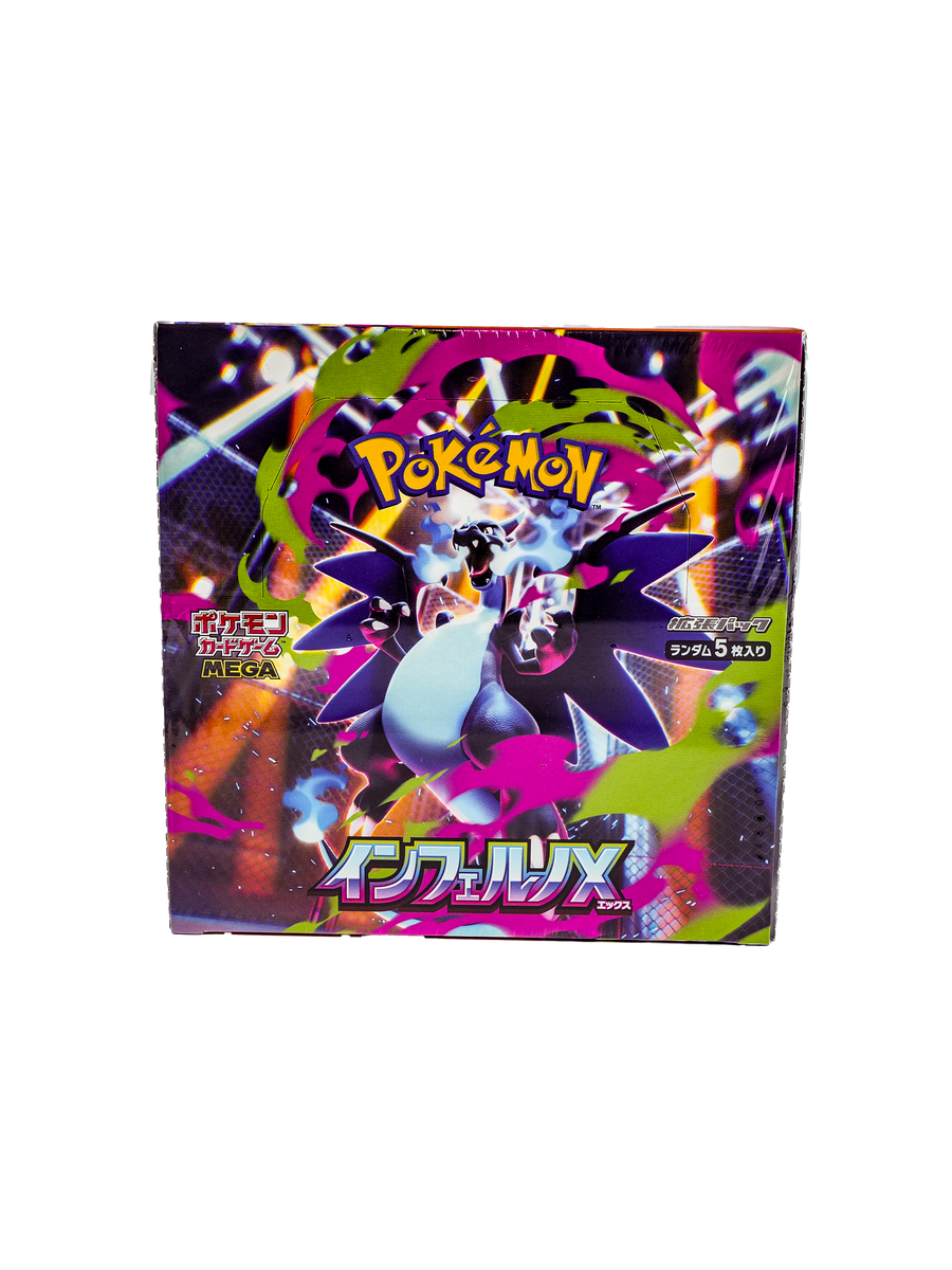 Pokémon InfernoX Display (JP, sealed)