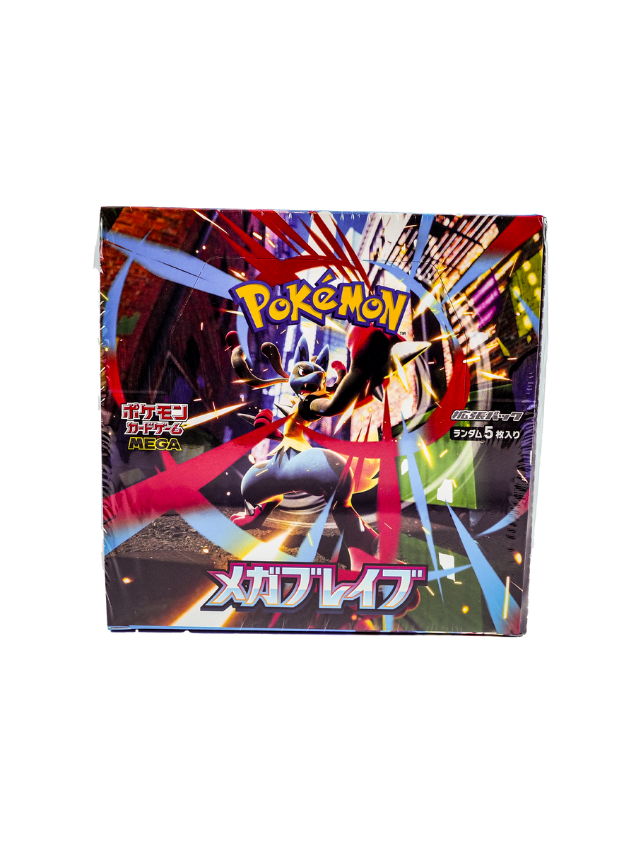 Pokémon Mega Brave Display (JP, sealed)