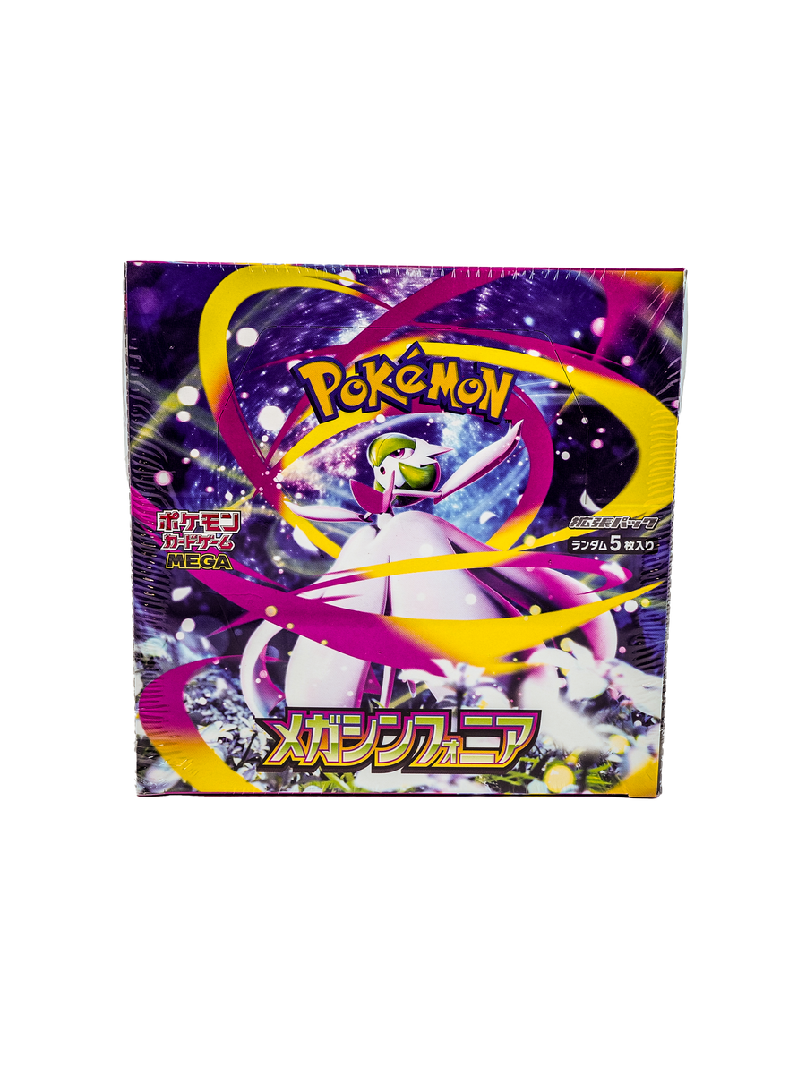 Pokémon Mega Symphonia Display (JP, sealed)