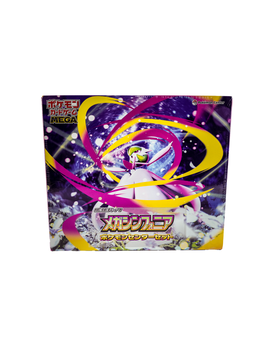 Pokémon Center Mega Symphonia ETB (JP, sealed)
