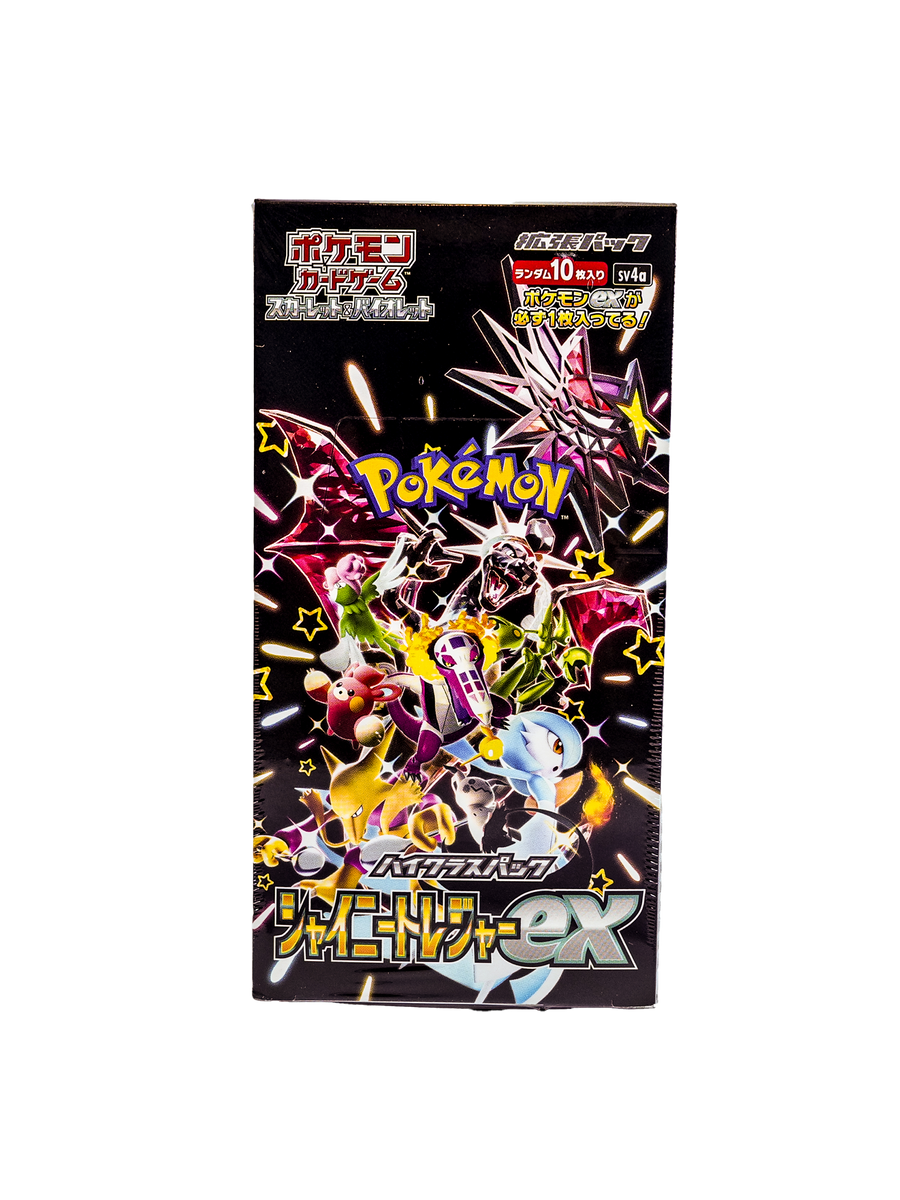 Pokémon Shiny Treasure Display (JP, sealed)