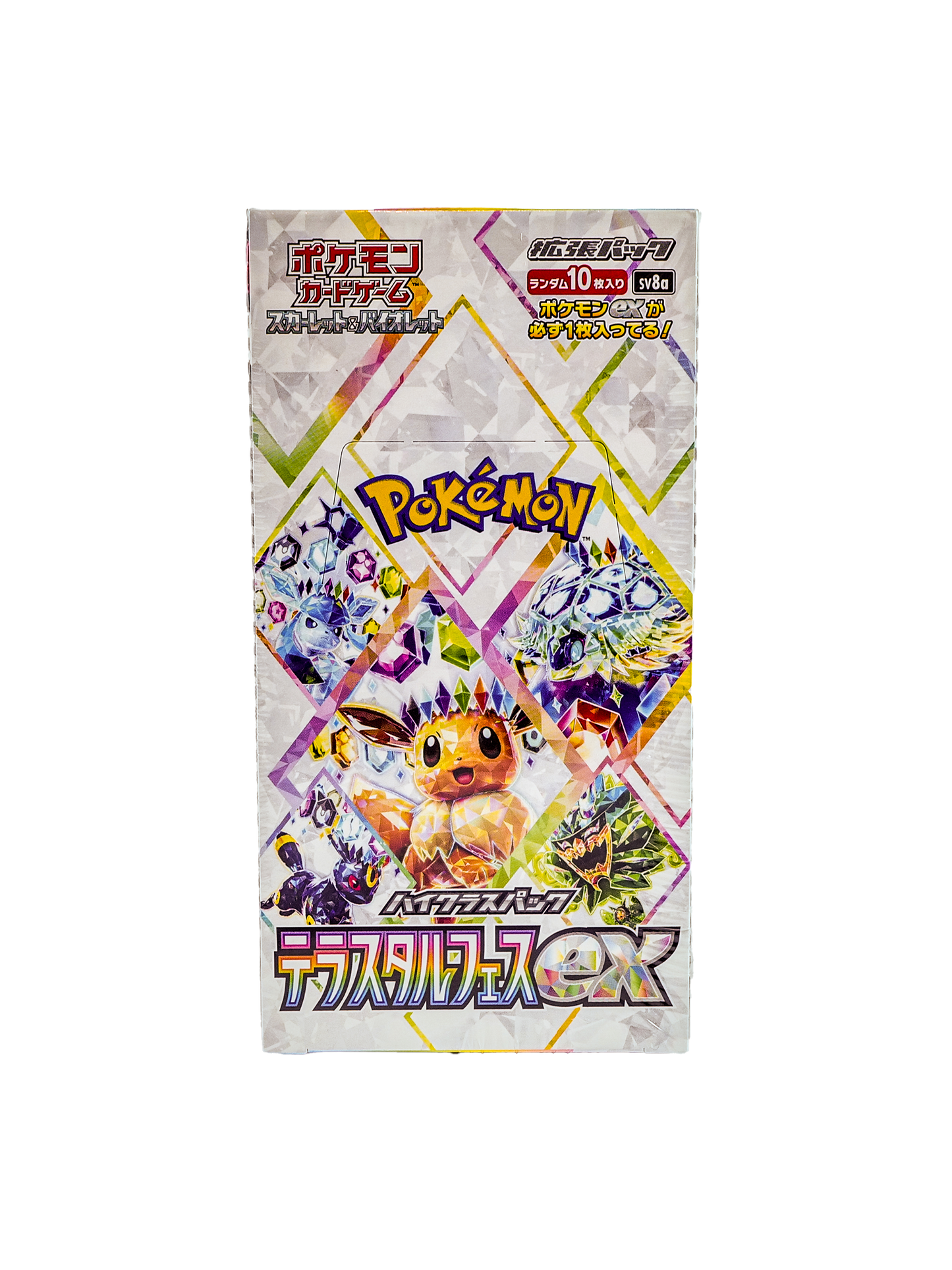 Pokémon Terastal Festival ex Display (JP, sealed)