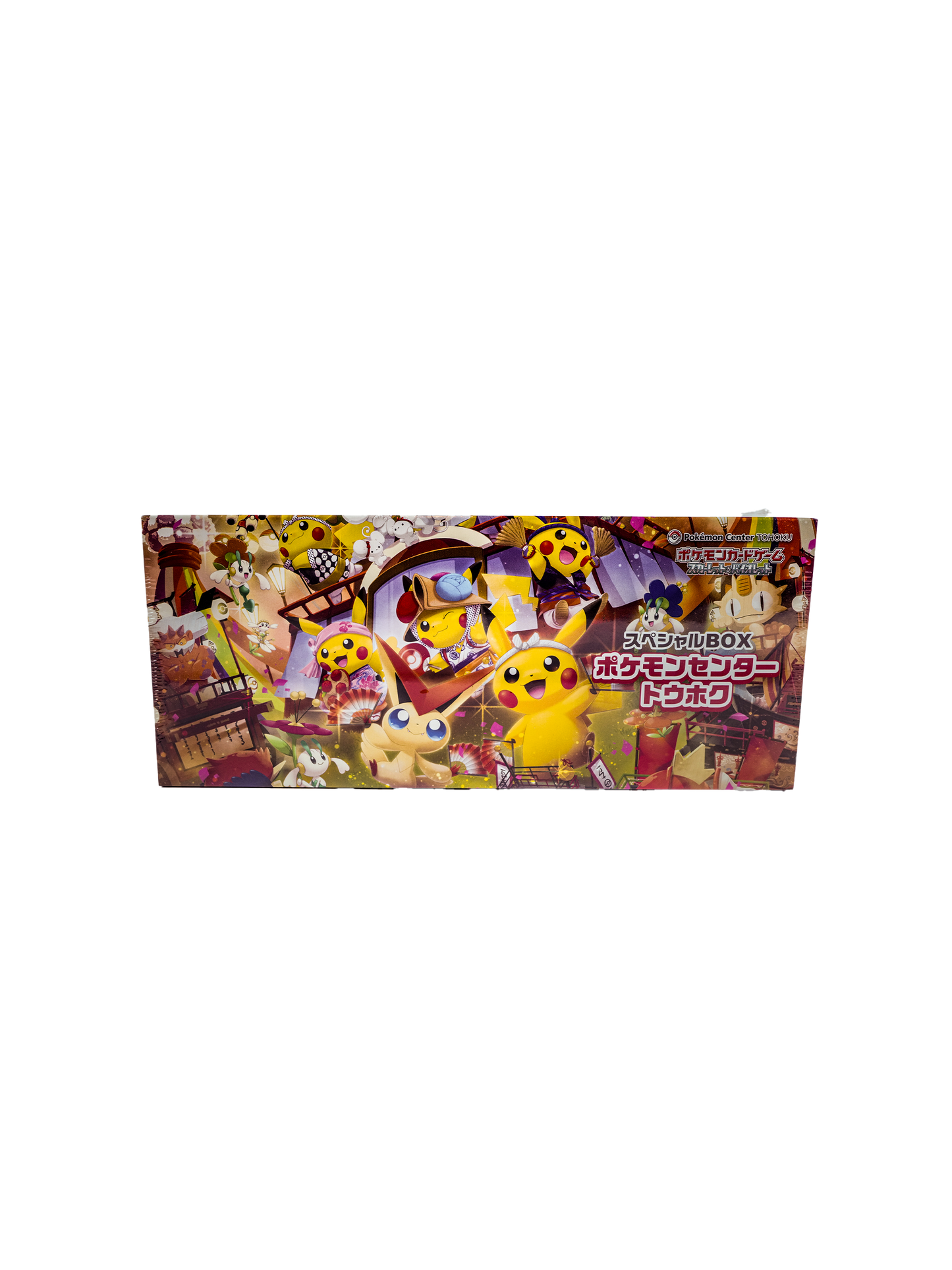 Pokémon Tohoku Pokémon Center Box (JP, sealed)