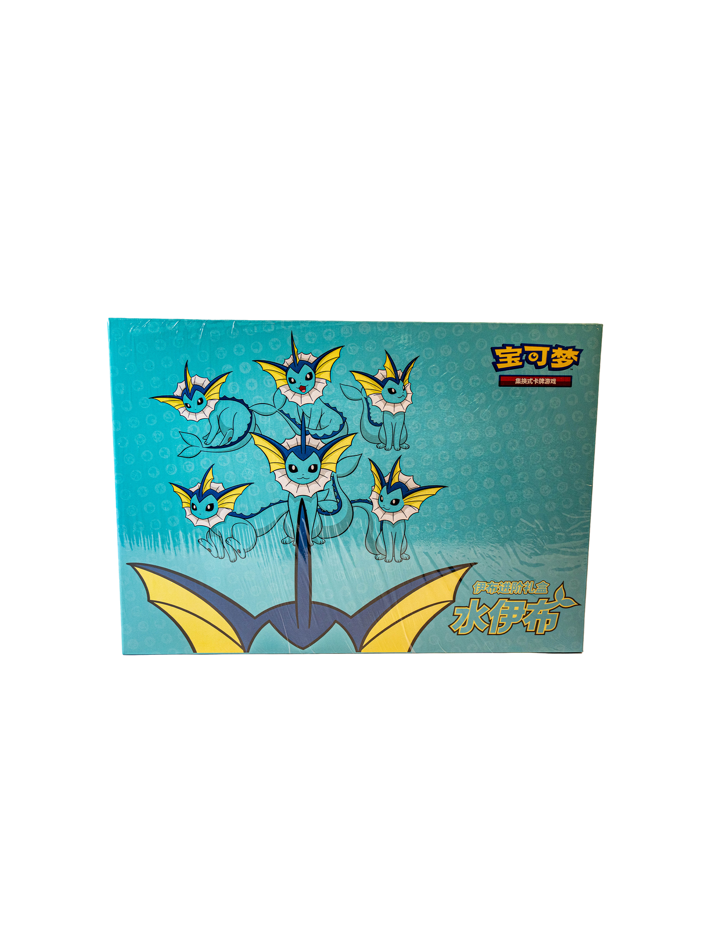 Pokémon Vaporeon Gift Box Binder Collection (CHI)