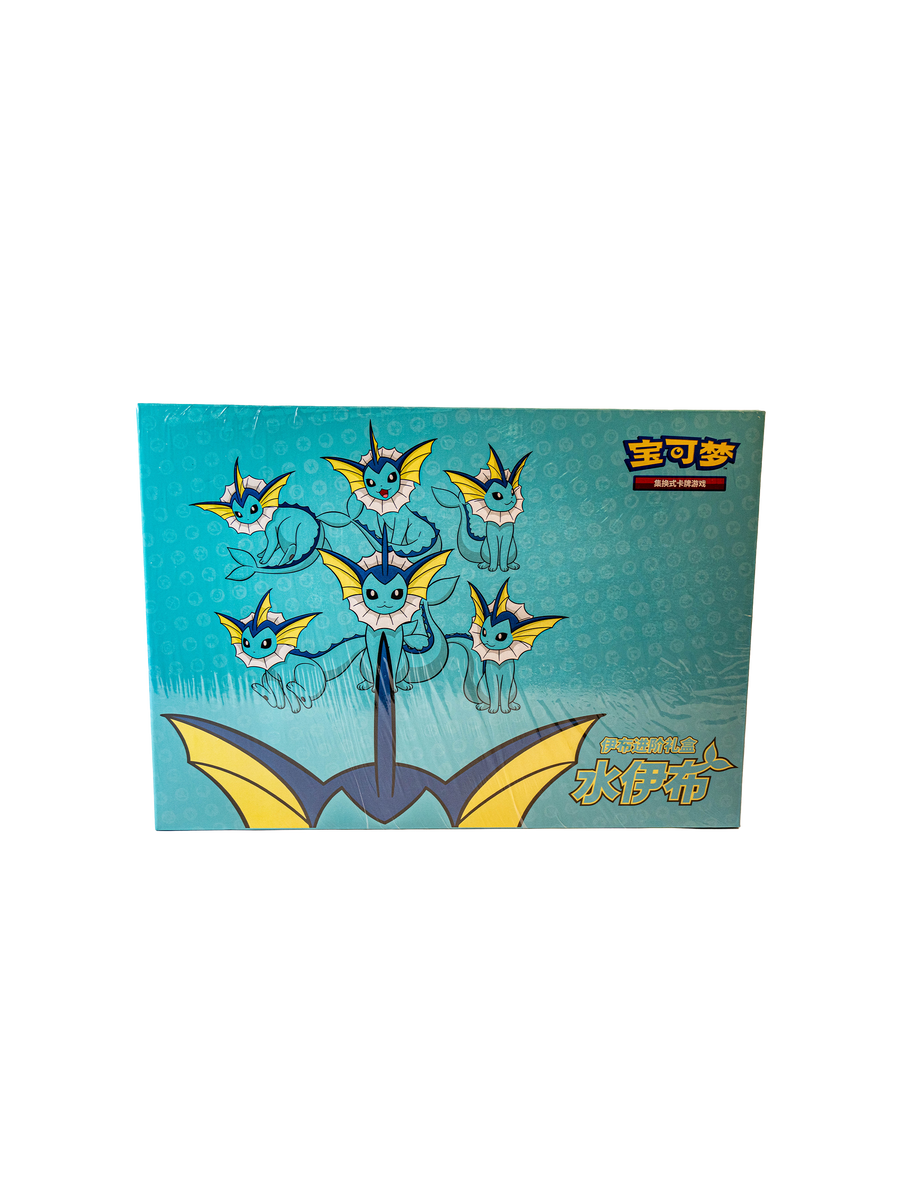 Pokémon Vaporeon Gift Box Binder Collection (CHI)
